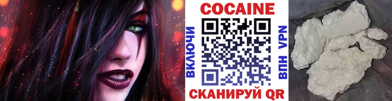 Купить наркоту Называевск АМФЕТАМИН  Меф мяу мяу  Гашиш  кракен сайт  APVP 