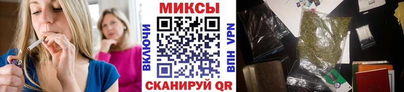 где купить   Называевск  БУТИРАТ BDO 33% 