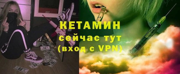 гидропоника Белоозёрский