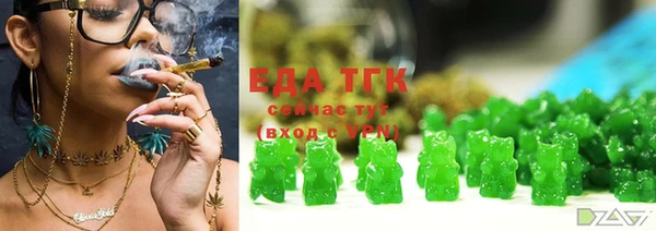 ешки Беломорск