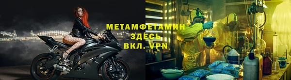 гидропоника Белоозёрский