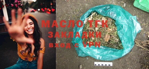 гидропоника Белоозёрский