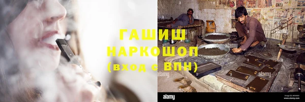ешки Беломорск