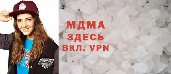 spice Белокуриха