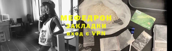гидропоника Белоозёрский