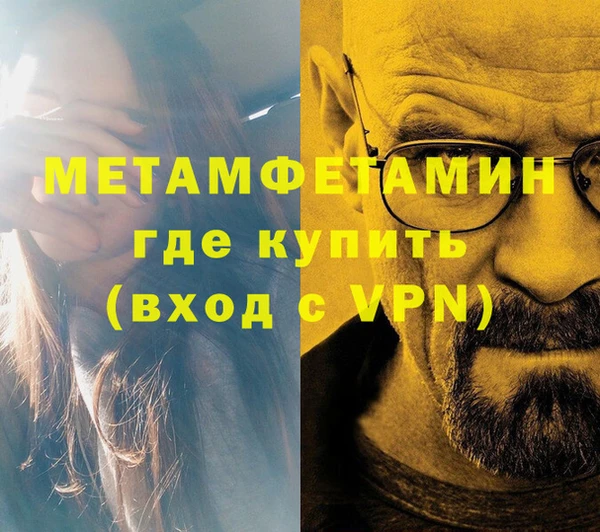 ешки Беломорск