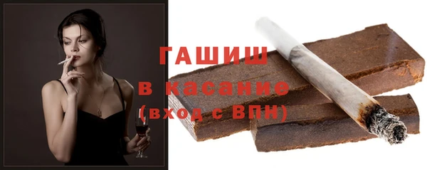гидропоника Белоозёрский
