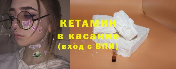 гидропоника Белоозёрский
