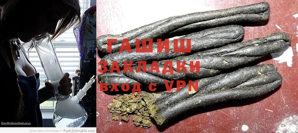 гидропоника Белоозёрский