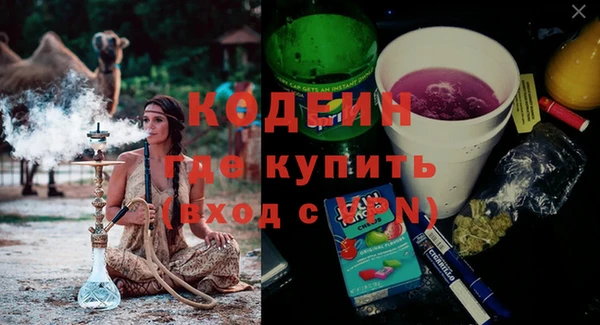 ешки Беломорск