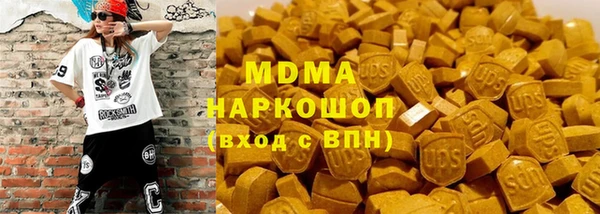 ешки Беломорск