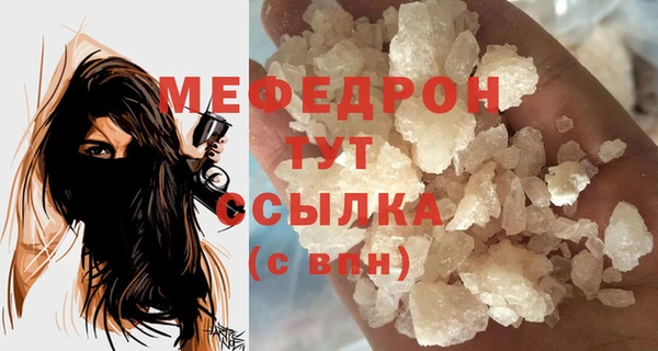 гидропоника Белоозёрский