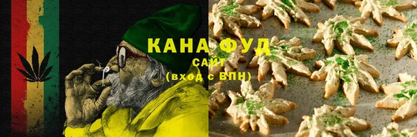 spice Белокуриха