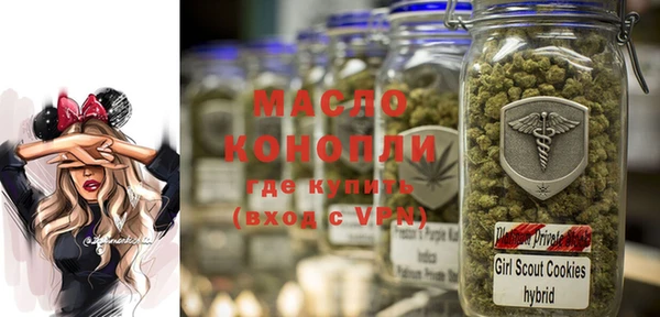 гидропоника Белоозёрский
