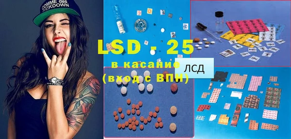 гидропоника Белоозёрский