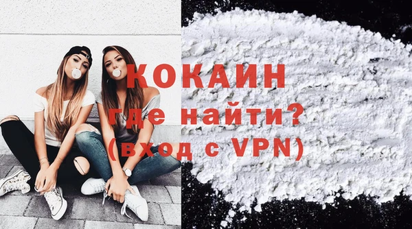 ешки Беломорск