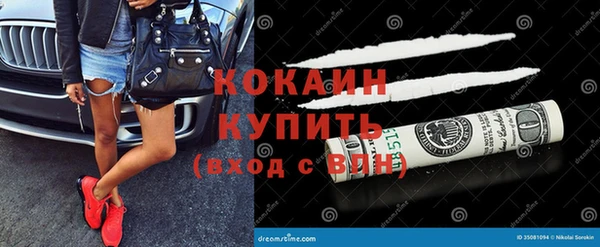 гидропоника Белоозёрский
