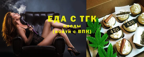 ешки Беломорск
