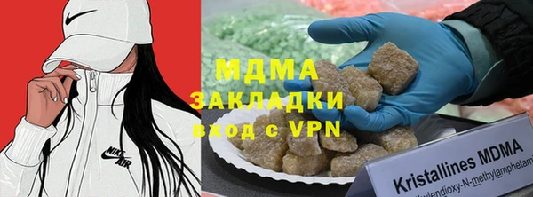 ешки Беломорск